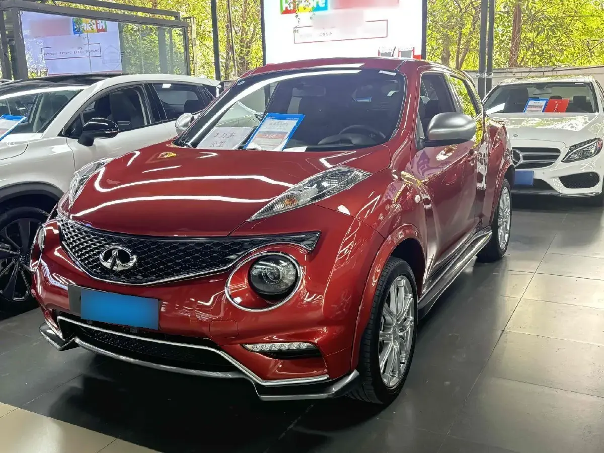 2014 Infiniti ESQ 1.6L 116HP L4 CVT