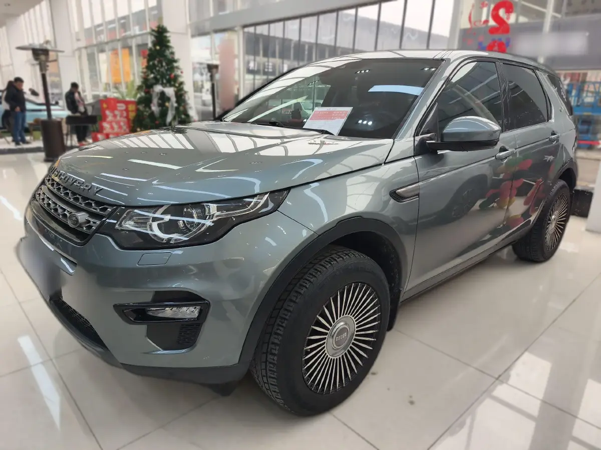 2017 Land Rover Discovery Sport 2.0T 241HP L4 9AT