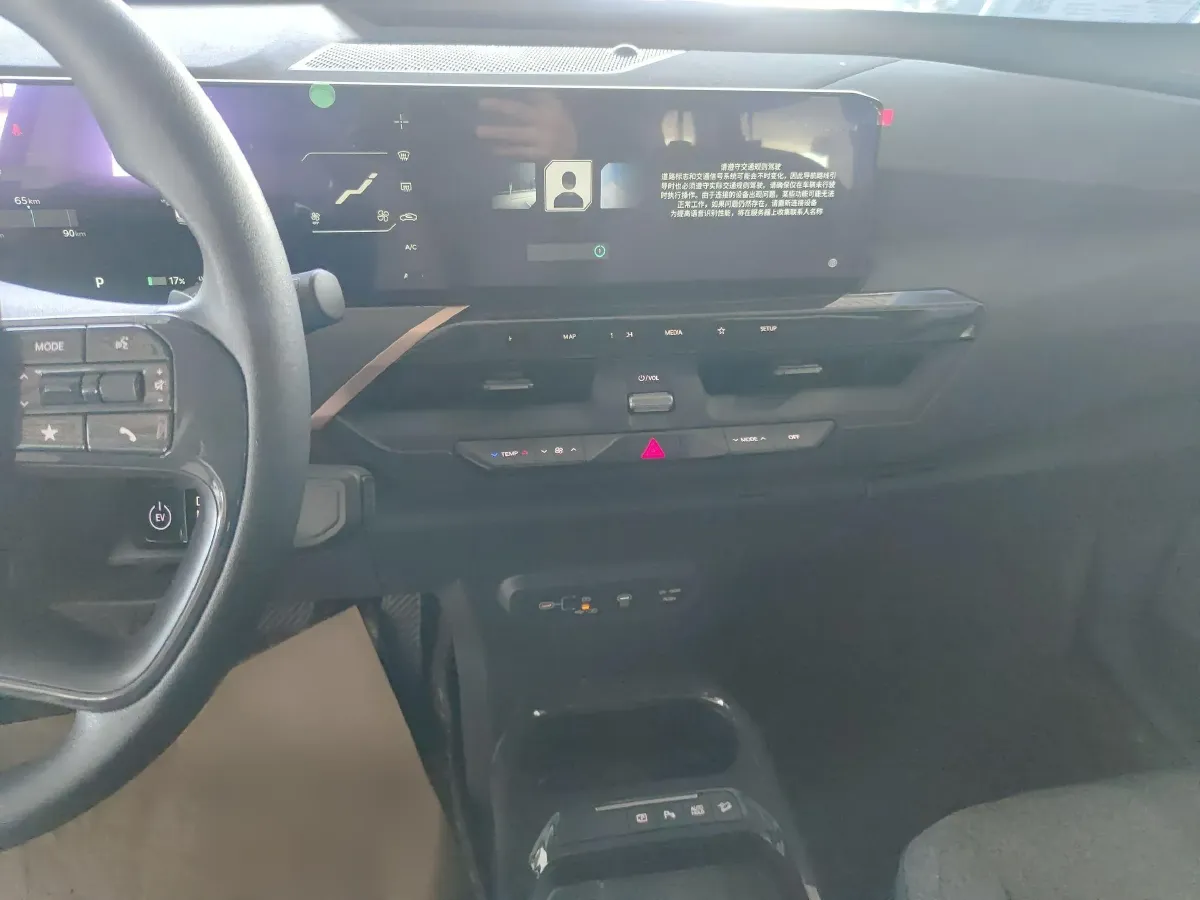 2024 Kia EV5 BEV 64.2KWH,autocango,china used car exporter,china ev exporter,chinese used car exporter,chinese used ev exporter