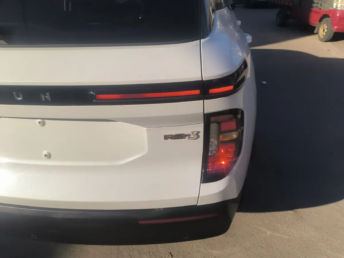 2020 BaoJun RS-3 1.5L 99HP L4 CVT,autocango,china used car exporter,china ev exporter,chinese used car exporter,chinese used ev exporter