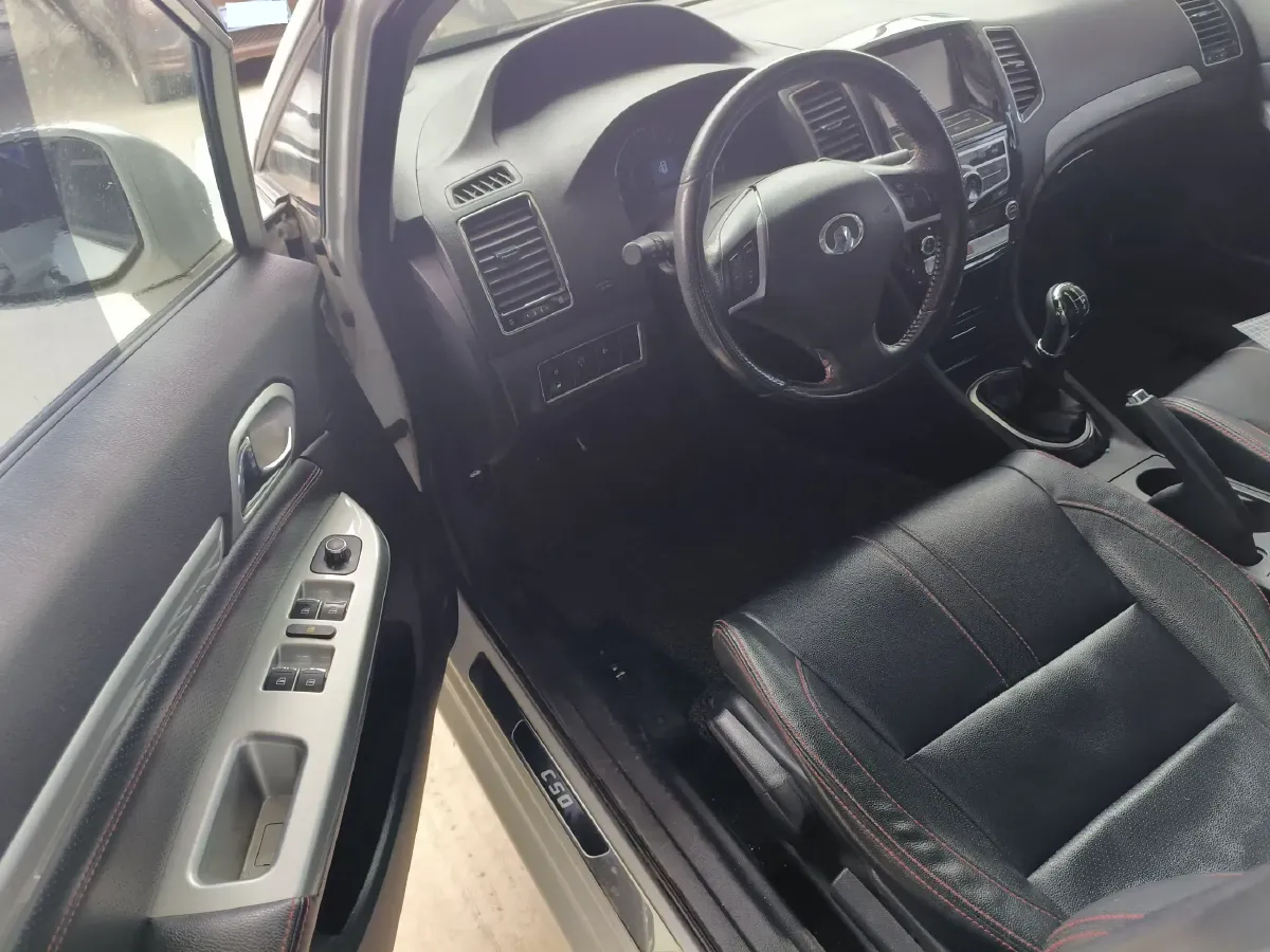 2012 Great Wall C50 1.5T 133HP L4 5MT,autocango,china used car exporter,china ev exporter,chinese used car exporter,chinese used ev exporter