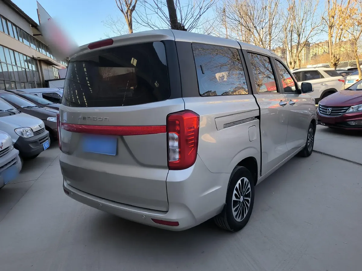 2022 DongFeng Fengon Fengon 380 1.5L 112HP L4 5MT,autocango,china used car exporter,china ev exporter,chinese used car exporter,chinese used ev exporter