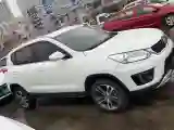 2016 BeiJing Auto Senova X35 1.5L 116HP L4 4AT