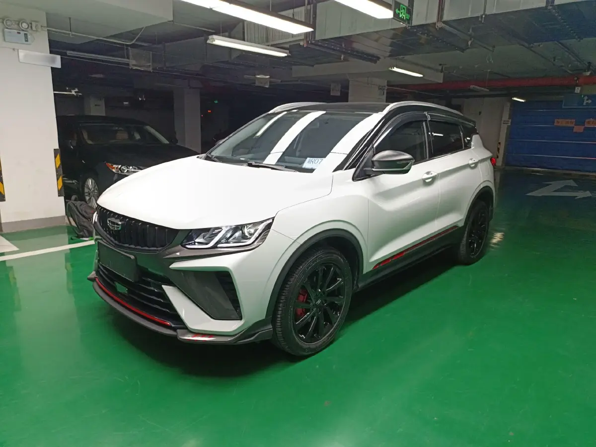 2023 Geely Coolray 1.5T 181HP L4 7DCT