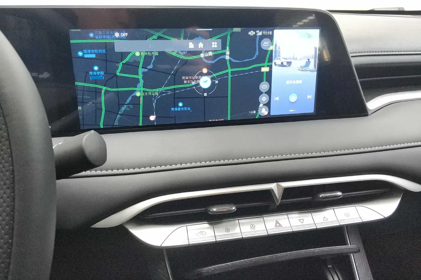 2023 Venucia Grand V DD-i 1.5T 163HP L4 E-CVT PHEV 18.4KWH,autocango,china used car exporter,china ev exporter,chinese used car exporter,chinese used ev exporter