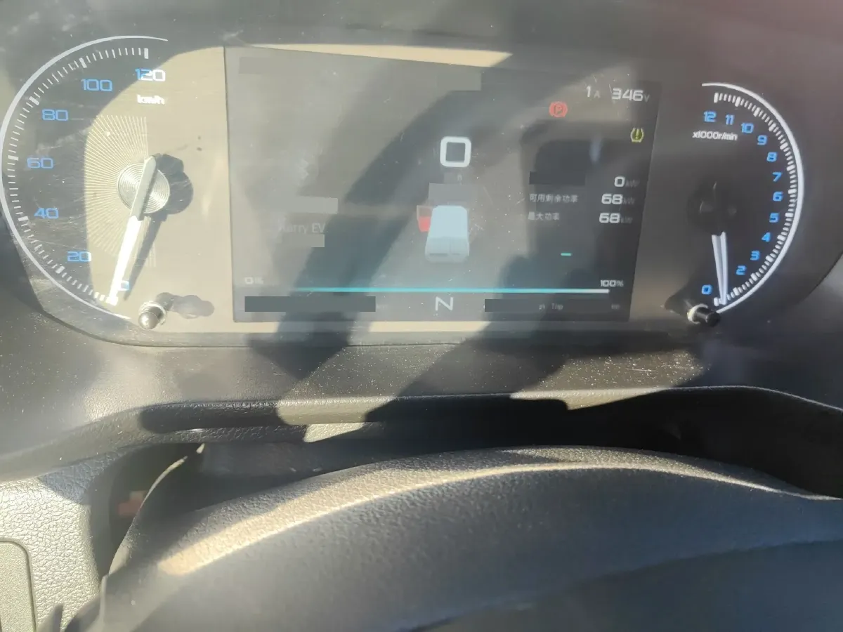 2024 Karry JiangTunE7 BEV 41.86KWH,autocango,china used car exporter,china ev exporter,chinese used car exporter,chinese used ev exporter