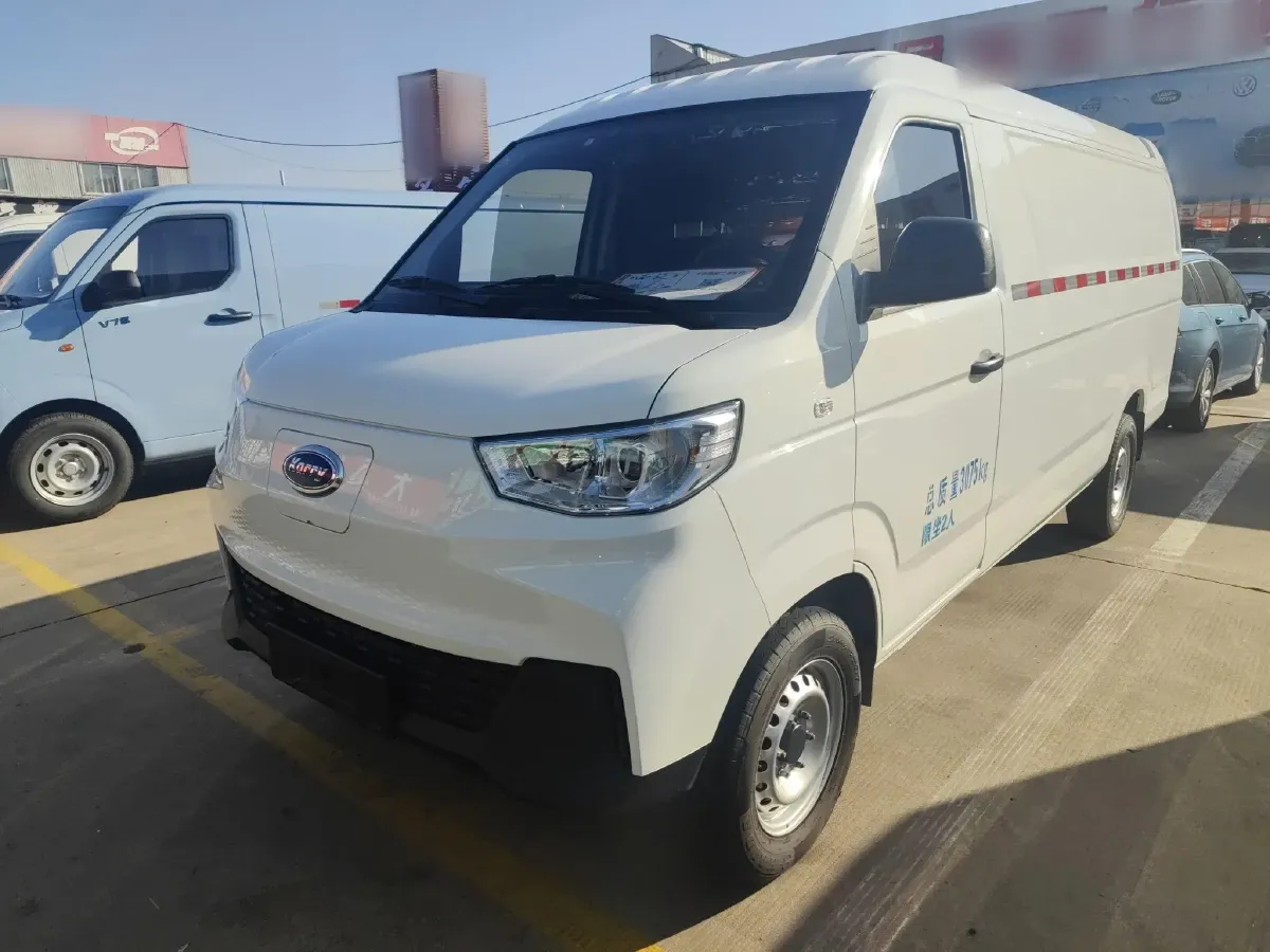2024 Karry JiangTunE7 BEV 41.86KWH,autocango,china used car exporter,china ev exporter,chinese used car exporter,chinese used ev exporter