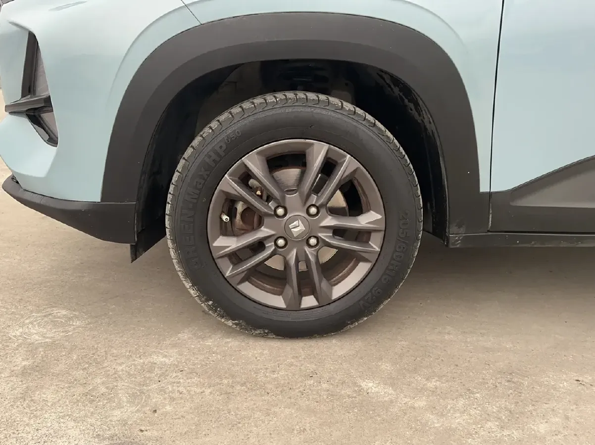 2020 BaoJun RS-3 1.5L 99HP L4 CVT,autocango,china used car exporter,china ev exporter,chinese used car exporter,chinese used ev exporter