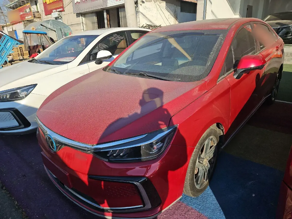 2018 BeiJing Auto EU5 BEV 53.66KWH