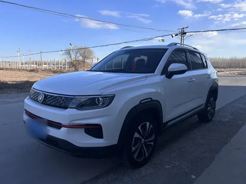 2021 ChangAn CS35 Plus 1.6L 128HP L4 5MT