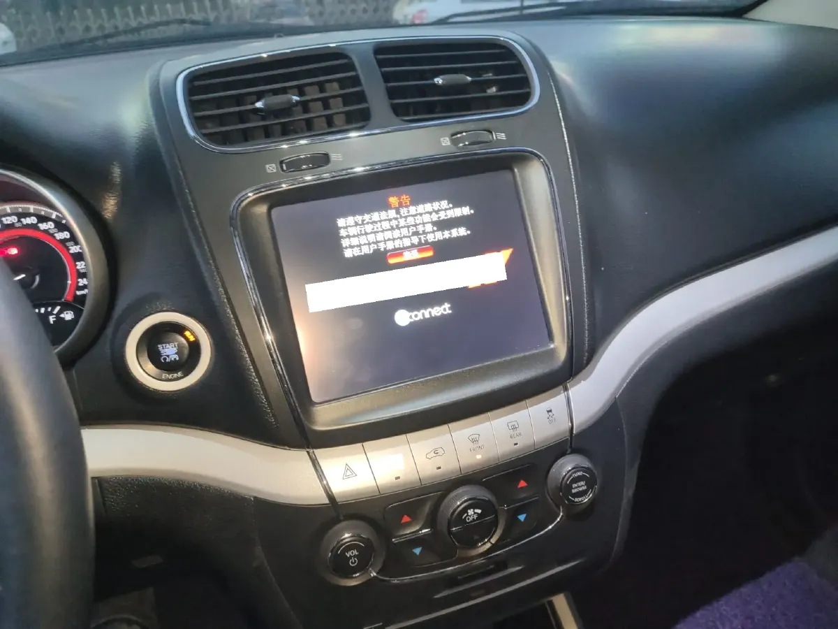 2013 Dodge JCUV 2.4L 170HP L4 6AT,autocango,china used car exporter,china ev exporter,chinese used car exporter,chinese used ev exporter