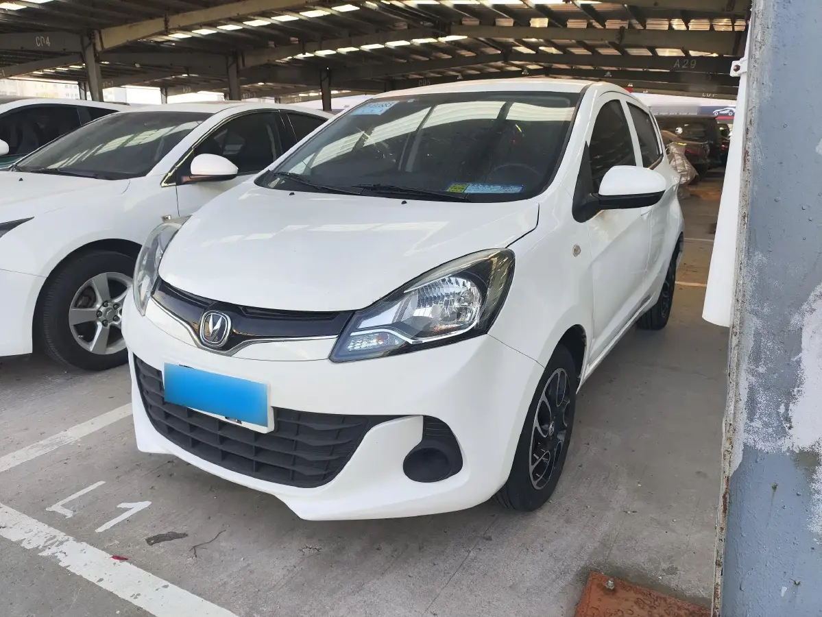 2021 ChangAn BenBen E-Star BEV 31.18KWH