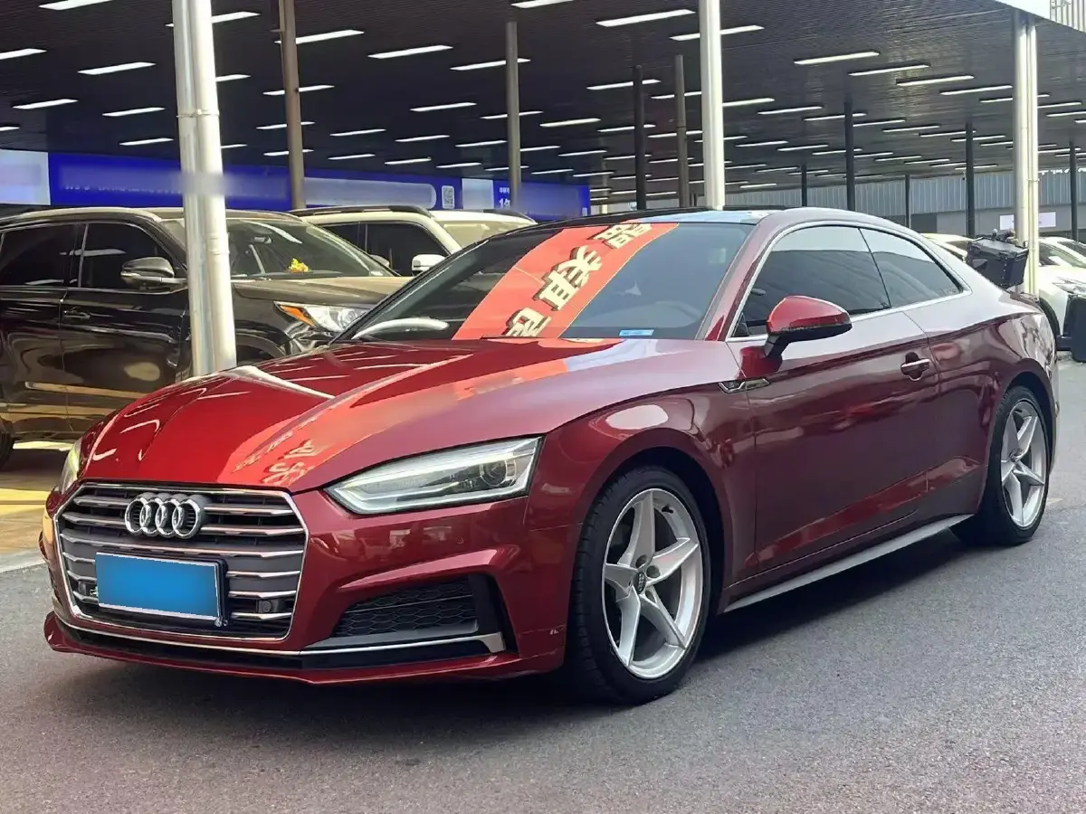 2017 Audi A5 2.0T 190HP L4 7DCT