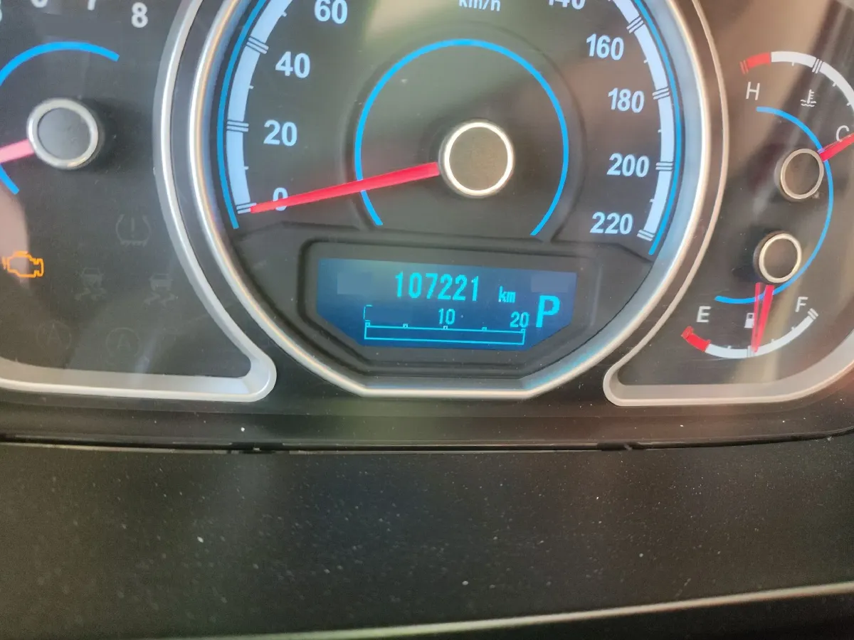 2013 HaiMa S7 2.0L 150HP L4 5AT,autocango,china used car exporter,china ev exporter,chinese used car exporter,chinese used ev exporter