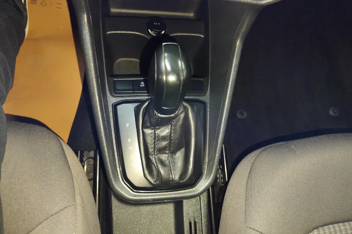 2021 Volkswagen Santana 1.5L 112HP L4 6AT,autocango,china used car exporter,china ev exporter,chinese used car exporter,chinese used ev exporter