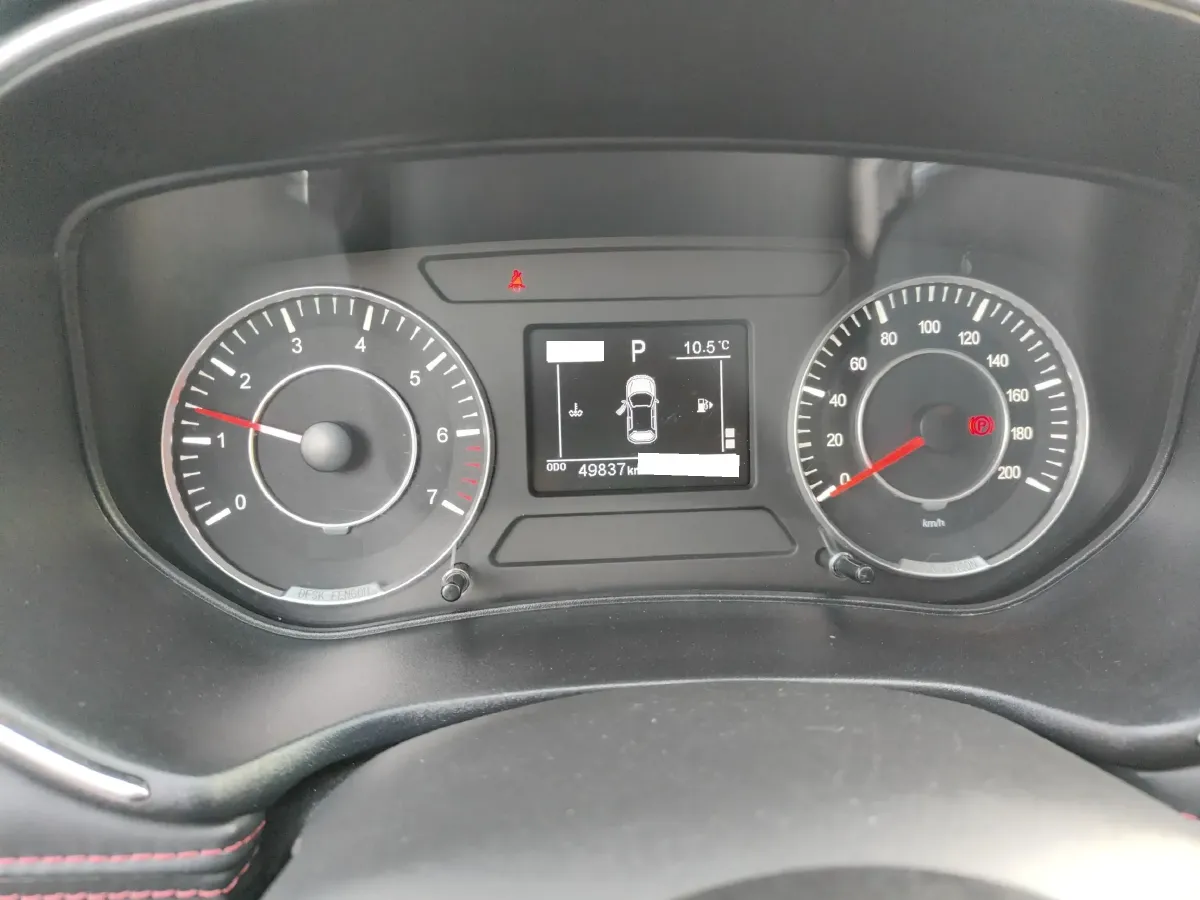 2021 DongFeng Fengon Fengon 500 1.5L 116HP L4 CVT,autocango,china used car exporter,china ev exporter,chinese used car exporter,chinese used ev exporter