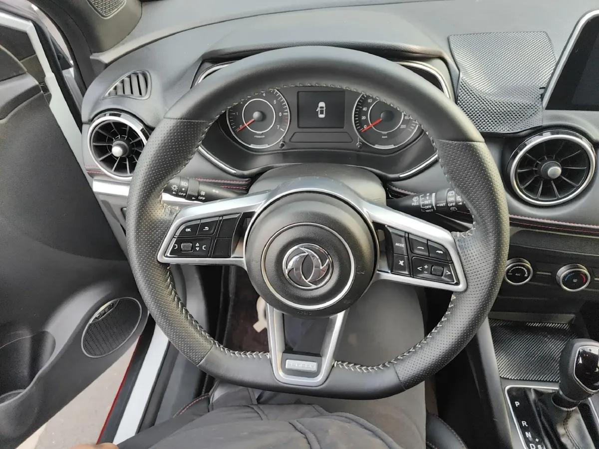 2021 DongFeng Fengon Fengon 500 1.5L 116HP L4 CVT,autocango,china used car exporter,china ev exporter,chinese used car exporter,chinese used ev exporter