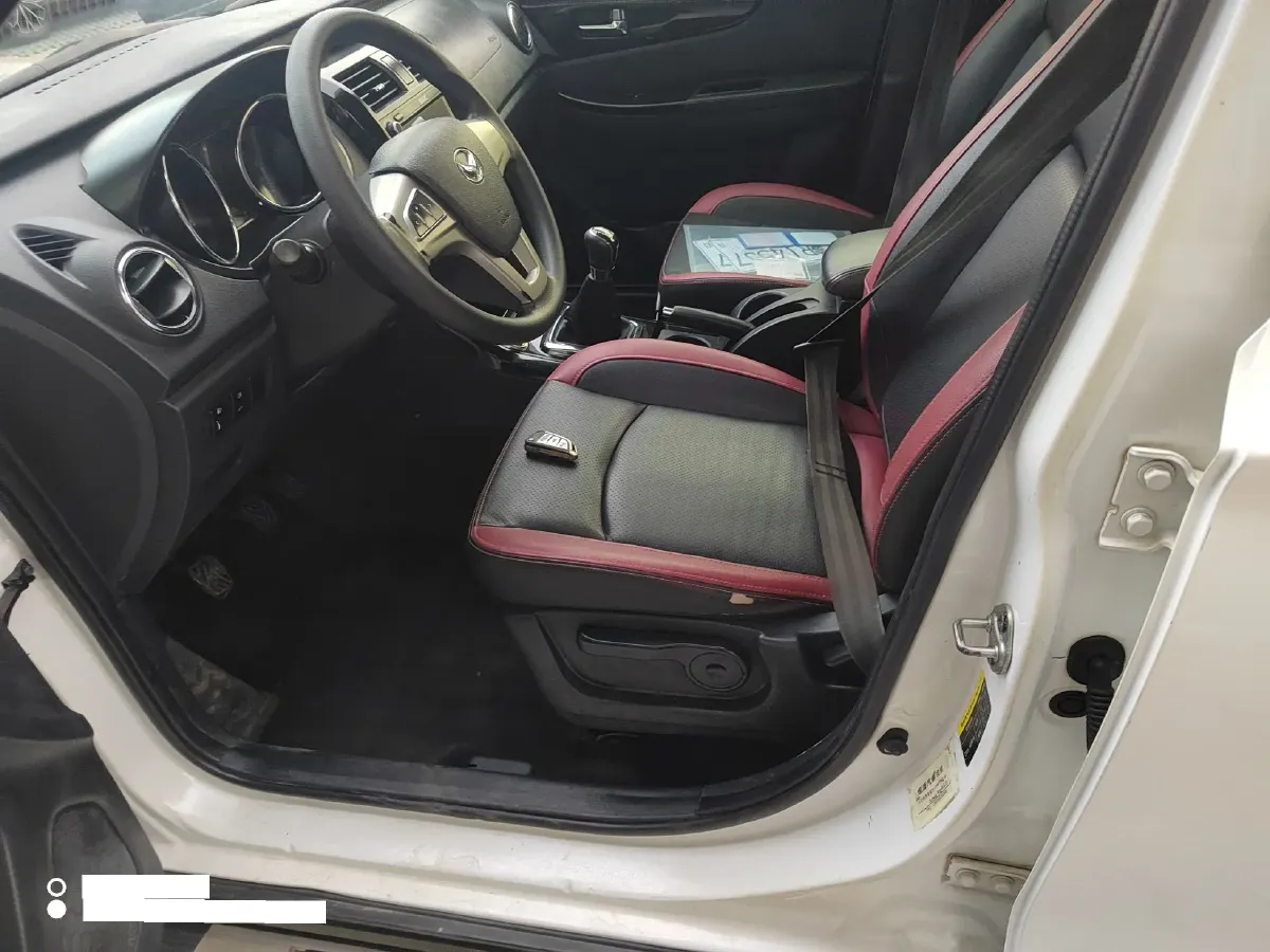 2014 BAIC Hyosow S3 1.5L 113HP L4 5MT,autocango,china used car exporter,china ev exporter,chinese used car exporter,chinese used ev exporter