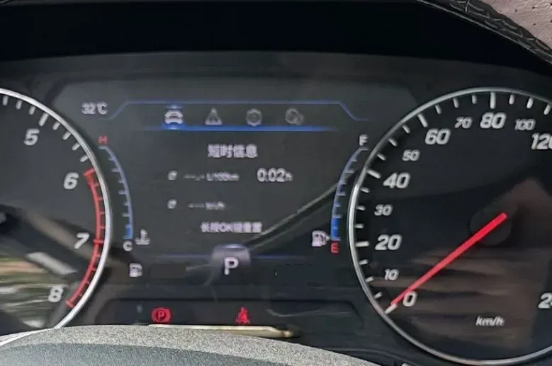 2018 FAW Senia R9 1.2T 143HP L4 7DCT,autocango,china used car exporter,china ev exporter,chinese used car exporter,chinese used ev exporter