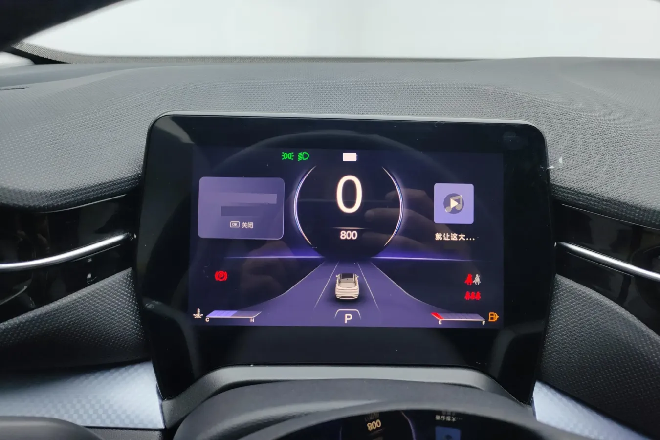 2023 Bestune T90 1.5T 169HP L4 7DCT,autocango,china used car exporter,china ev exporter,chinese used car exporter,chinese used ev exporter