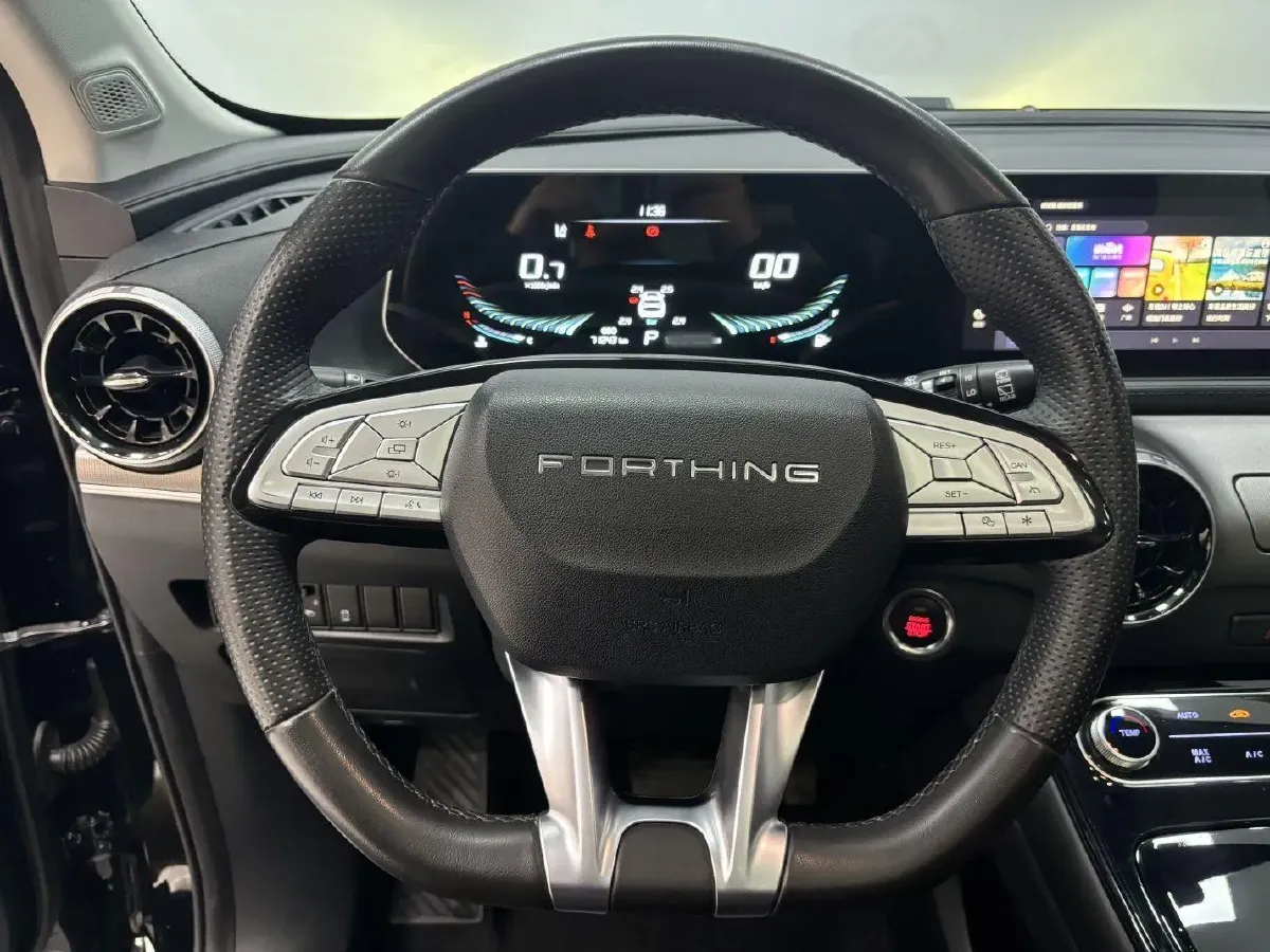 2021 DongFeng Forthing T5 EVO 1.5T 197HP L4 7DCT,autocango,china used car exporter,china ev exporter,chinese used car exporter,chinese used ev exporter