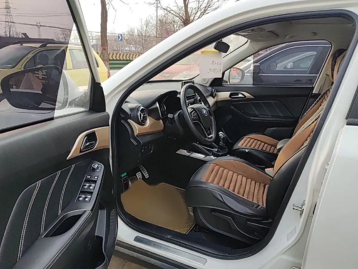 2016 BAIC ChangHe Q35 1.5L 116HP L4 5MT,autocango,china used car exporter,china ev exporter,chinese used car exporter,chinese used ev exporter