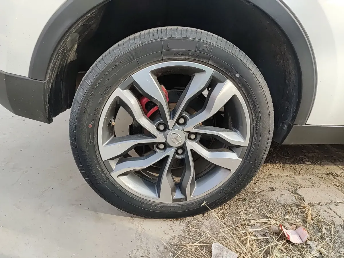 2016 BAIC ChangHe Q35 1.5L 116HP L4 5MT,autocango,china used car exporter,china ev exporter,chinese used car exporter,chinese used ev exporter