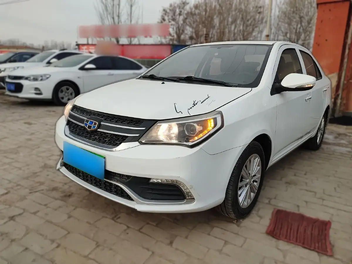 2016 Geely KingKong 1.5L 102HP L4 5MT