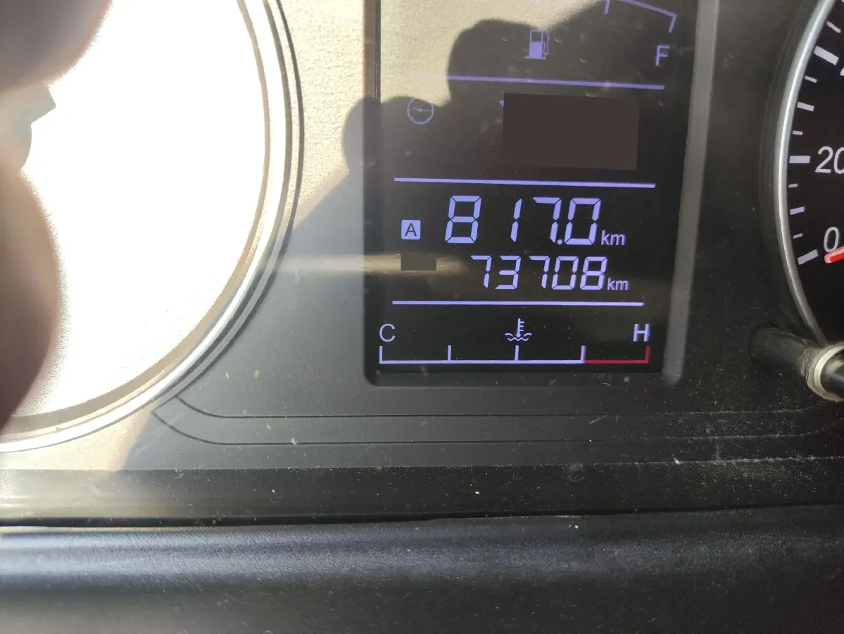 2018 DongFeng Fengon Fengon 330 1.5L 109HP L4 5MT,autocango,china used car exporter,china ev exporter,chinese used car exporter,chinese used ev exporter