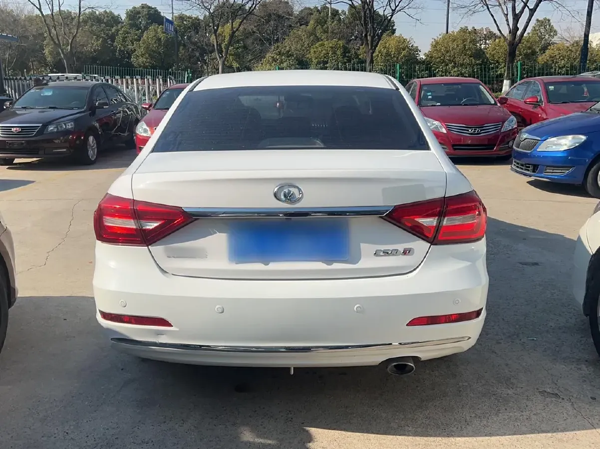 2014 Great Wall C50 1.5T 133HP L4 5MT,autocango,china used car exporter,china ev exporter,chinese used car exporter,chinese used ev exporter