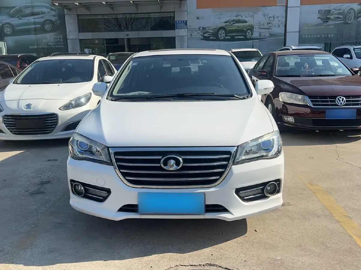 2014 Great Wall C50 1.5T 133HP L4 5MT,autocango,china used car exporter,china ev exporter,chinese used car exporter,chinese used ev exporter