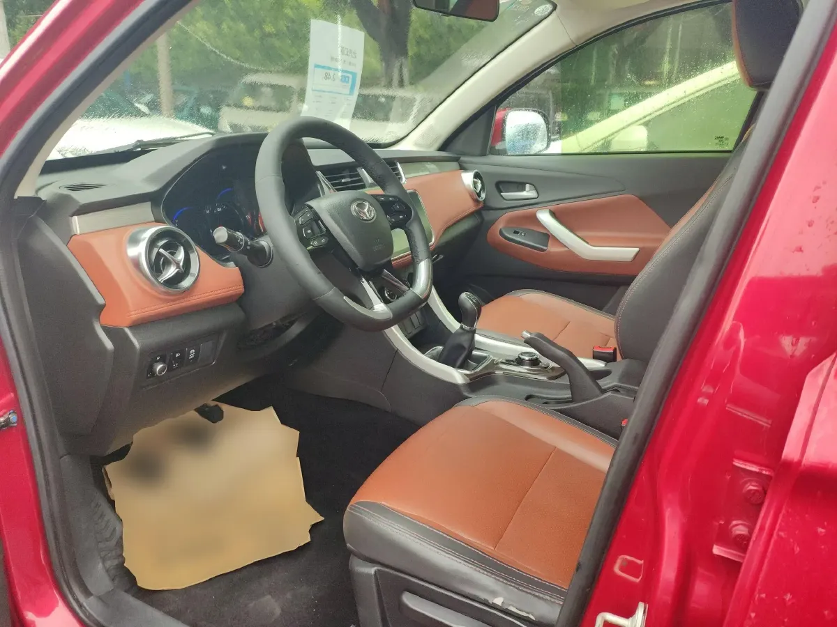 2016 BAIC Hyosow S3 1.5L 113HP L4 5MT,autocango,china used car exporter,china ev exporter,chinese used car exporter,chinese used ev exporter