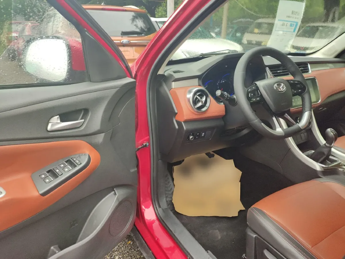 2016 BAIC Hyosow S3 1.5L 113HP L4 5MT,autocango,china used car exporter,china ev exporter,chinese used car exporter,chinese used ev exporter