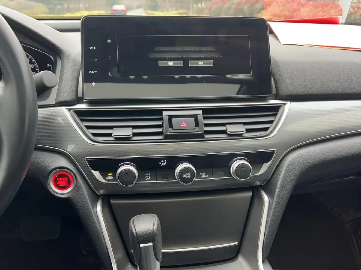 2022 Honda Accord 1.5T 194HP L4 CVT,autocango,china used car exporter,china ev exporter,chinese used car exporter,chinese used ev exporter