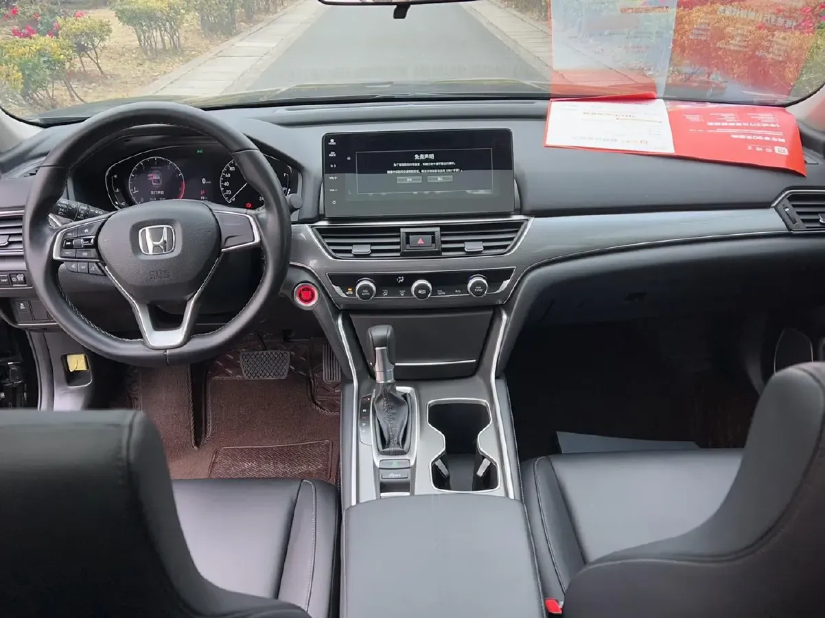 2022 Honda Accord 1.5T 194HP L4 CVT,autocango,china used car exporter,china ev exporter,chinese used car exporter,chinese used ev exporter