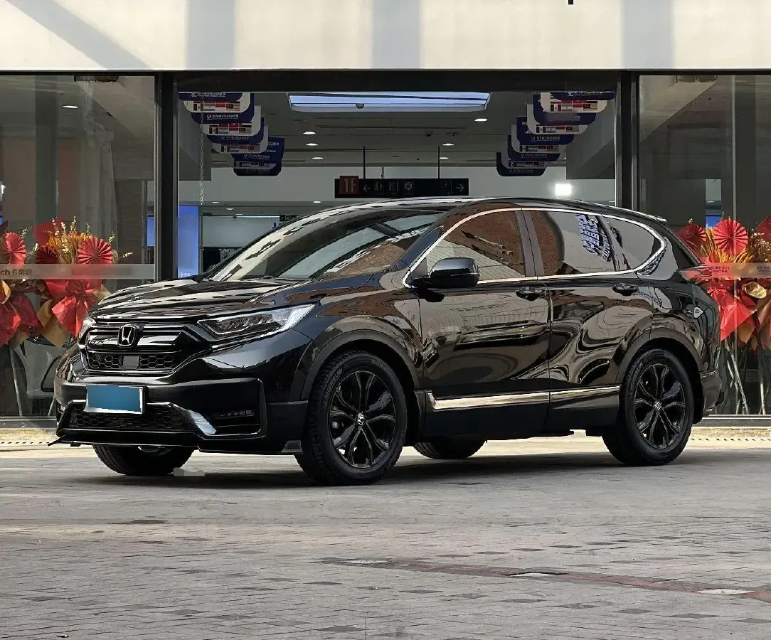 2021 Honda CR-V 1.5T 193HP L4 CVT
