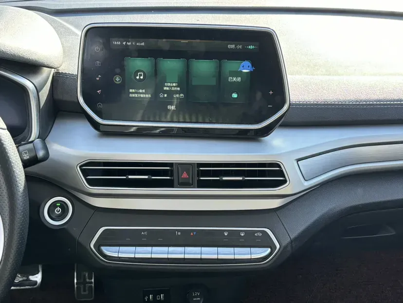 2019 BeiJing Auto EX3 BEV 61KWH,autocango,china used car exporter,china ev exporter,chinese used car exporter,chinese used ev exporter