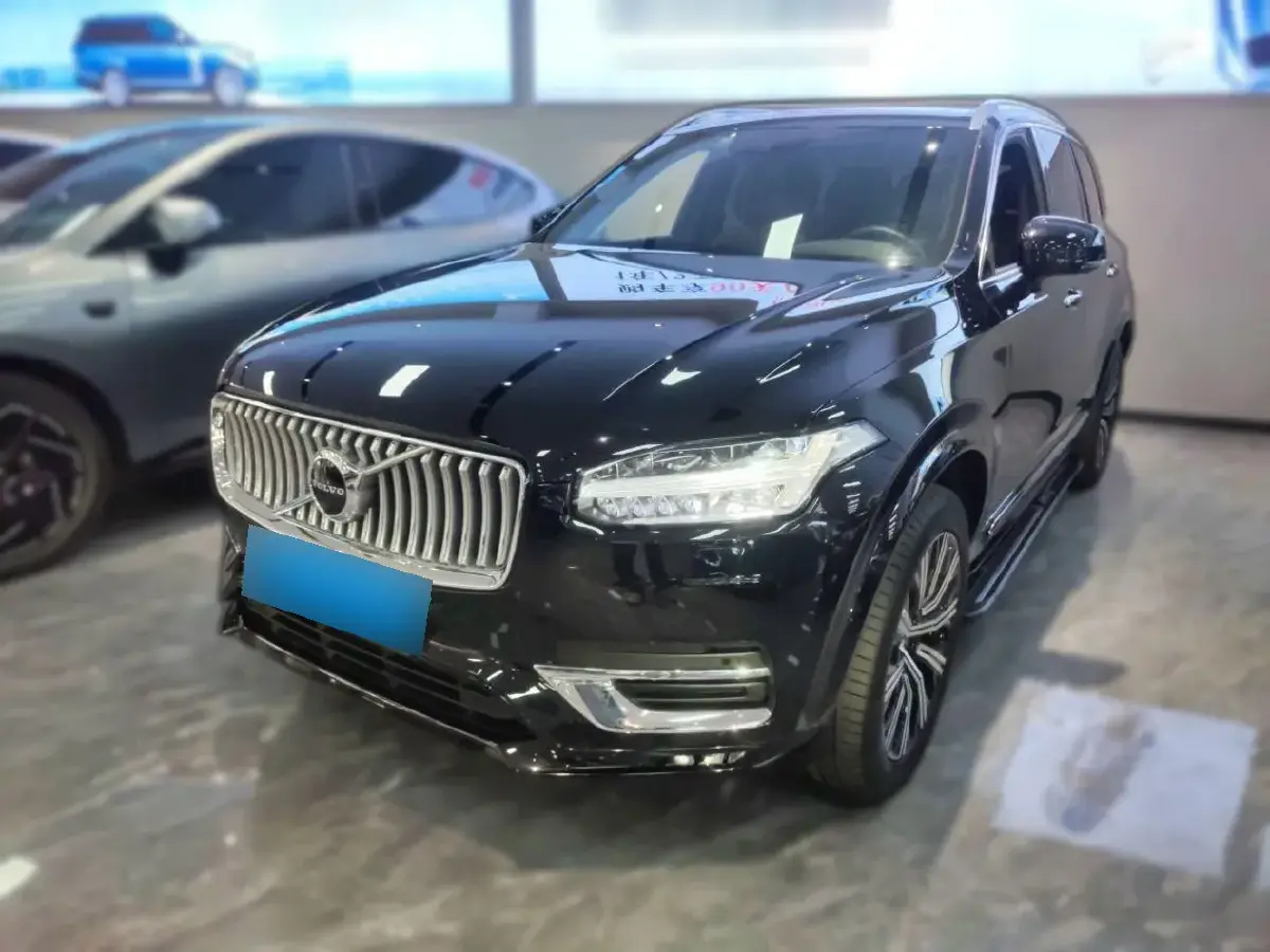 2021 Volvo XC90 2.0T 299HP L4 8AT