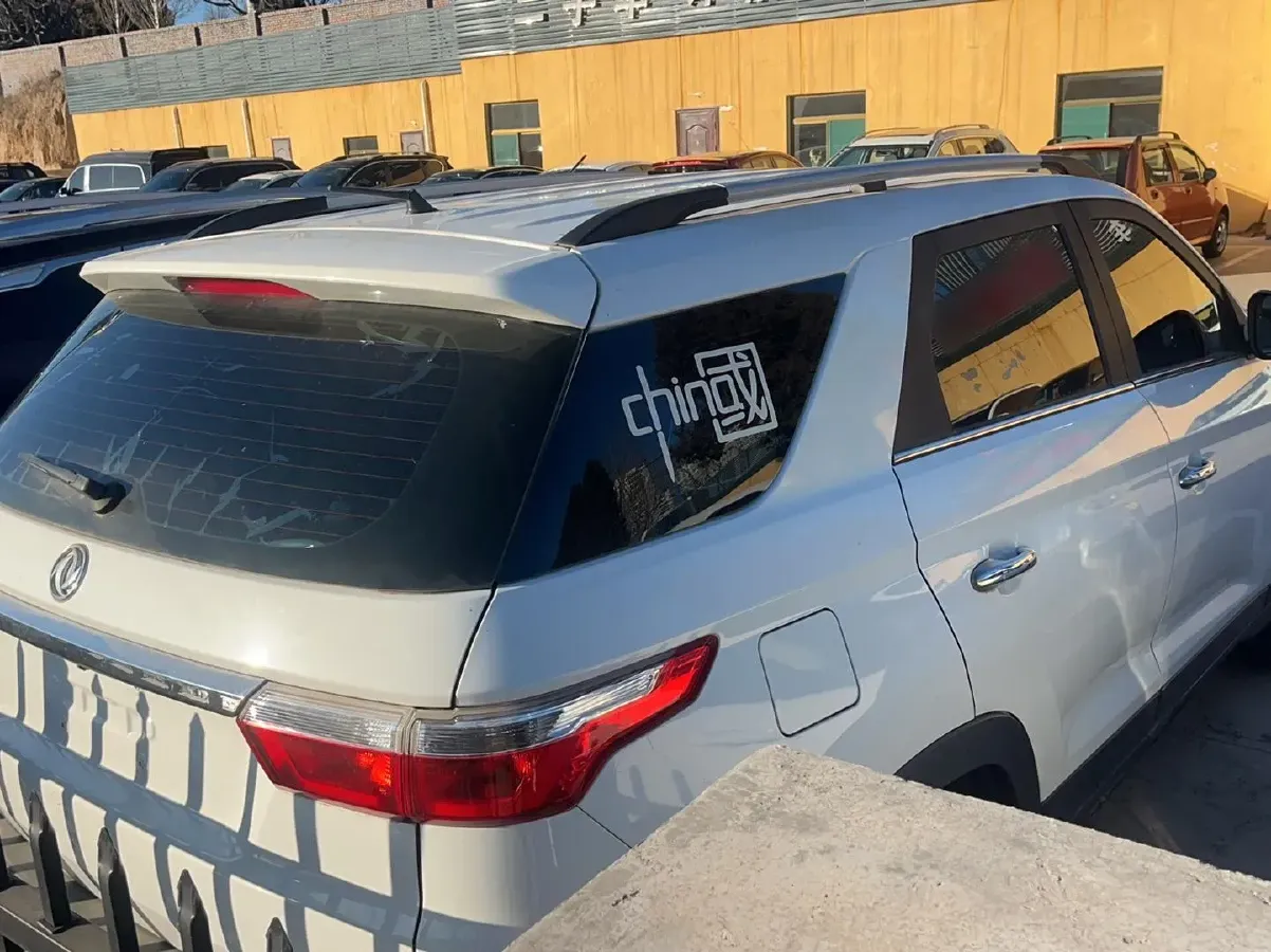 2019 DongFeng Fengon Fengon S560 1.8L 139HP L4 CVT,autocango,china used car exporter,china ev exporter,chinese used car exporter,chinese used ev exporter