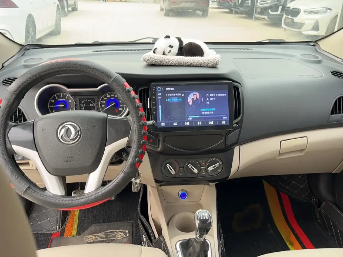 2014 DongFeng Aeolus A30 1.5L 116HP L4 5MT,autocango,china used car exporter,china ev exporter,chinese used car exporter,chinese used ev exporter