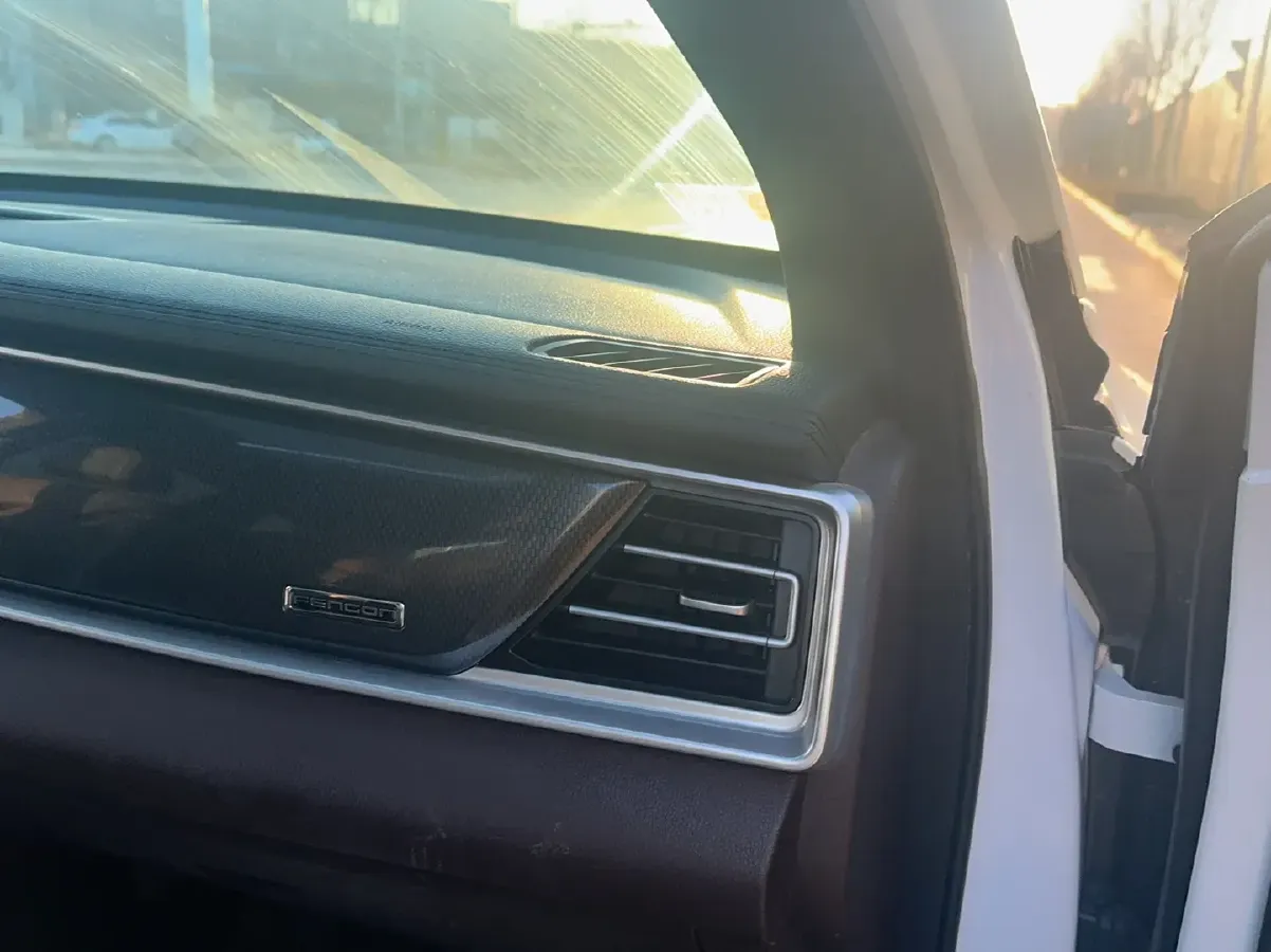 2020 DongFeng Fengon Fengon ix7 2.0T 231HP L4 6AT,autocango,china used car exporter,china ev exporter,chinese used car exporter,chinese used ev exporter