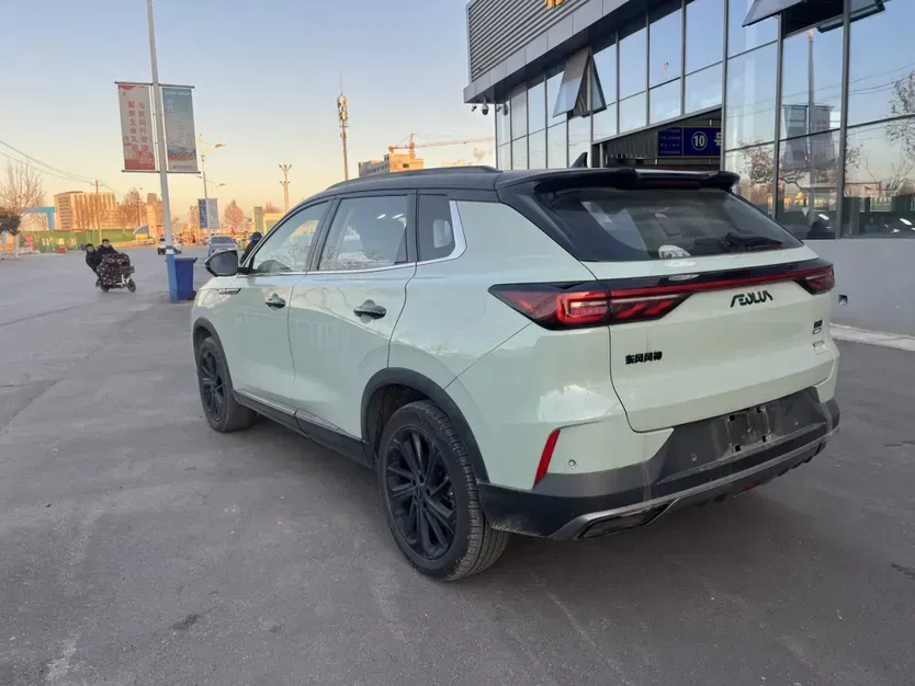 2022 DongFeng Aeolus HaoJi 1.5T 177HP L4 E-CVT Hybrid,autocango,china used car exporter,china ev exporter,chinese used car exporter,chinese used ev exporter