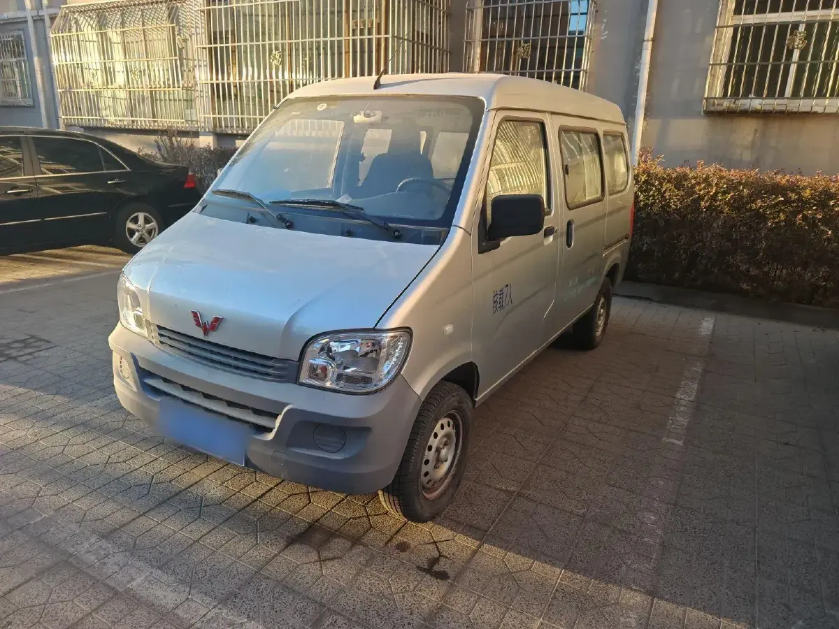 2020 WuLing ZhiGuang 1.2L 76HP L4 5MT