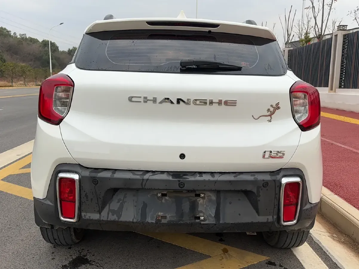 2016 BAIC ChangHe Q35 1.5L 116HP L4 5MT,autocango,china used car exporter,china ev exporter,chinese used car exporter,chinese used ev exporter