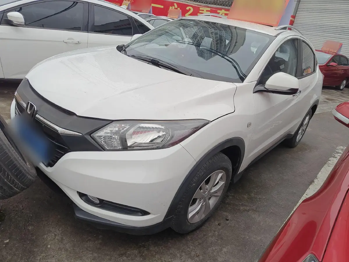2015 Honda Vezel 1.5L 131HP L4 CVT