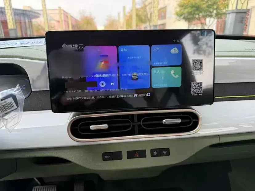 2024 Geely Panda BEV 17.03KWH,autocango,china used car exporter,china ev exporter,chinese used car exporter,chinese used ev exporter