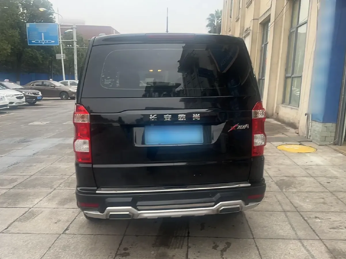 2018 ChangAn Oshan X70A 1.5L 107HP L4 5MT,autocango,china used car exporter,china ev exporter,chinese used car exporter,chinese used ev exporter