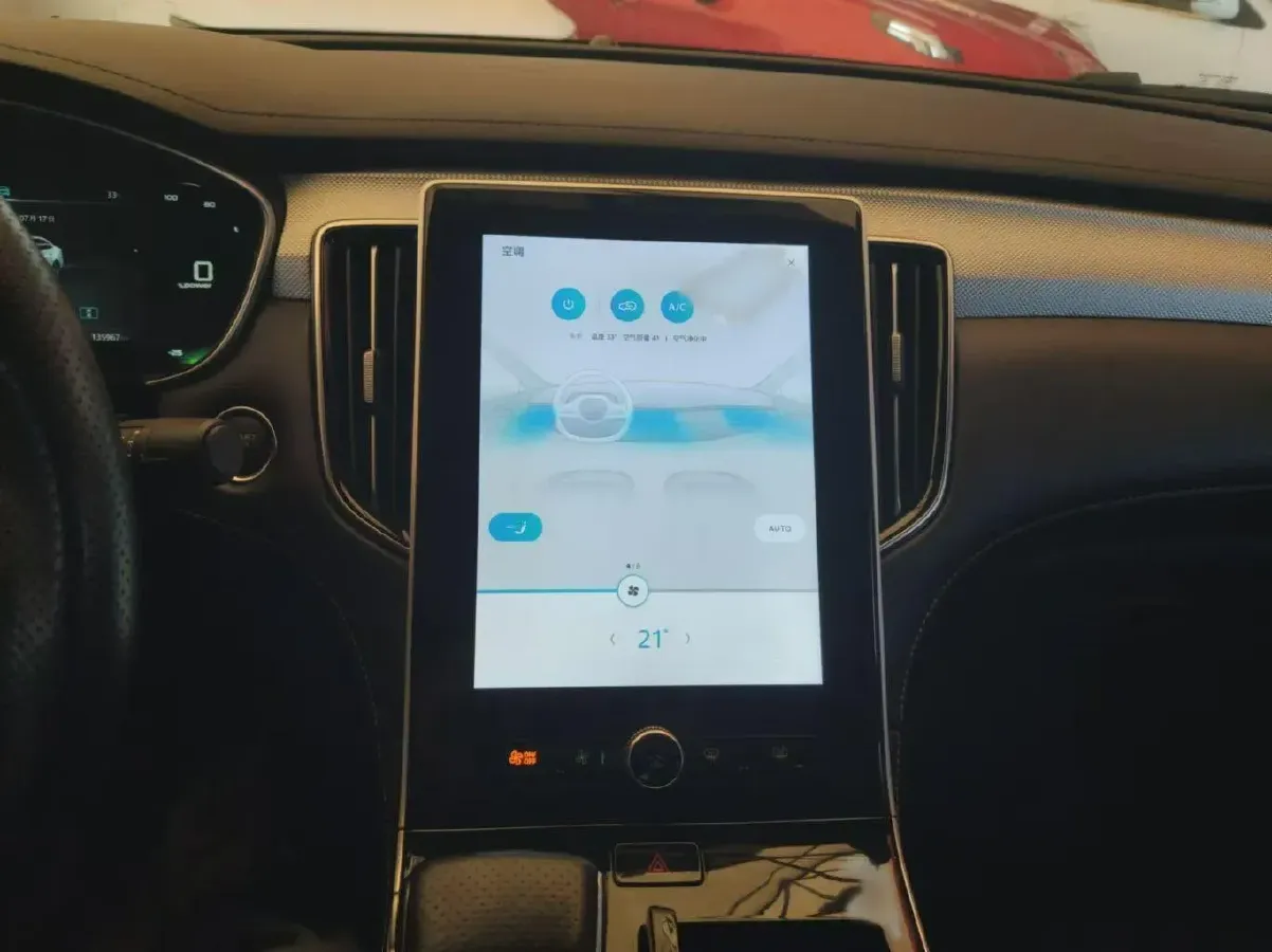 2021 Rising Auto ER6 BEV 69.9KWH,autocango,china used car exporter,china ev exporter,chinese used car exporter,chinese used ev exporter