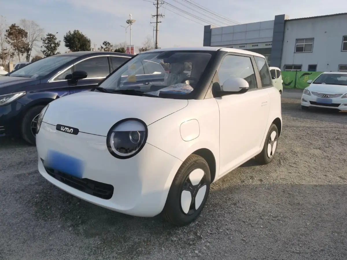 2023 ChangAn Lumin BEV 28.08KWH