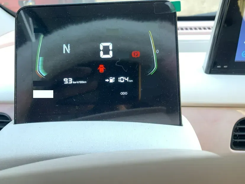 2024 ZD Rainbow BEV 17.18KWH,autocango,china used car exporter,china ev exporter,chinese used car exporter,chinese used ev exporter